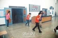 달서문화재단, 웃는얼굴아트센터서 소방합동훈련