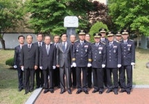 예천경찰서, 보문치안센터 내 호국경찰 전적비 참배