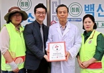 평화떡방앗간·백산한의원, 의성 4·5번째 ‘착한가게’ 동참