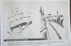 [스토리의 寶庫 김천을 이야기하다 .8] 추풍령휴게소(上)