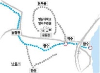 [박재락의 풍수로 본 명당] 피서명당 입지조건 갖춘 영덕 ‘영남대수련원’