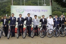고령 쌍림면 자전거 체험마을 문열어