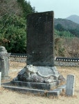[문화재순례] 보물 제24호 김제 금산사 혜덕왕사탑비