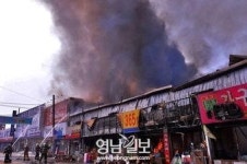 대구 원대가구골목 불…헬기 동원 7시간 만에 진화