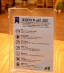 마음의 상처 털어놓는 심리상담 카페 인기