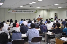 화성산업, 협력업체 150곳 대상 직무교육