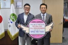 달성군 냄비집식당 이상만 대표 사랑의 쌀 기탁