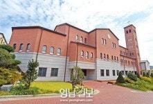 [왜관 개청 100년, 1914~2014 칠곡 .10] 기도하며 일하라 ‘성 베네딕도회 왜관 수도원’