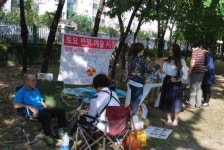 토요 반짝 예술시장 ‘반짝 반짝’… 대구 북구 학정로서 열어