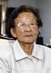 상주전몰군경 미망인 권갑남 할머니 장학금 2천만원 기탁