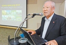 박재갑 국제암대학원대학교 석좌교수 영남일보 CEO아카데미 강연