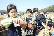 “제가 캔 고구마 크죠?”