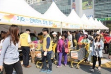 대구지역 이마트 9개점 ‘희망나눔바자회’
