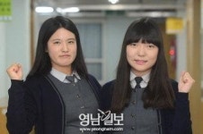 [아이들 희망을 품다] 대구여상 심효진·기혜연양