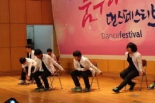 평리중, 장애학생댄스 어울림부문 1위