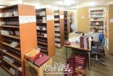 시각장애인 더 막막하게 하는 대구점자도서관