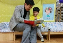 “직장어린이집 출근과 동시에 아이 맡길 수 있어 좋다”