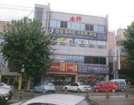 [공매정보] 달성군 논공읍 근린시설 및 주택 1051.04㎡