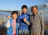 [경북 농어업 백년지대계, 청년리더 양성 프로젝트] (7) 우리는 경북도 농어업 청년리더