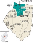 대구 남구 ‘문화마을’로 되살린다