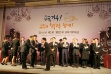 달성 6개 학교에 LED 조명 무상 설치