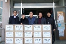 청도군 각남면 옥산2리 장지훈씨 관내 경로당에 사랑의 라면 전달