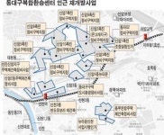 올 대구 아파트분양 신암·신천 ‘핫 스팟’…무려 열댓곳 움직임