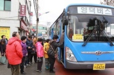 영덕 전 지역 시내버스料…내달부터 1200원 단일화