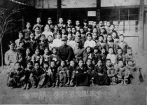 [추억의 포토] 73년 前 청도 김전간이학교 6회 졸업기념