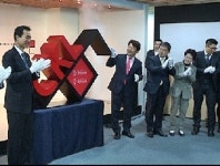 대구 콘텐츠코리아랩 개소