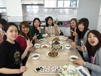 대구교육대 글로벌 수업발표대회
