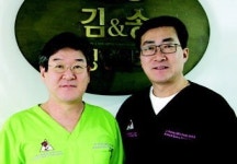 김덕영 김앤송 성형외과의원 원장의 인문학·예술사랑