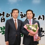 청도축협 축산물판매 300억 달성탑, 한우프라자 신설 판매확대 계획