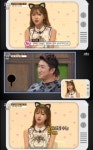 BJ엣지 유소희 억대 연봉의 스타 BJ, 홍콩반점 립싱크로 1600만원 벌어
