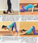 여성 위한 힐링처방 요가, 임신부터 폐경까지…흐트러진 심신에 休∼