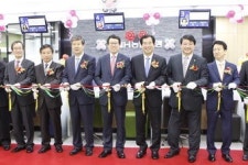 NH농협은행 경산백자로지점 개점