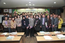 대구스피치평생교육원 11기 개강식