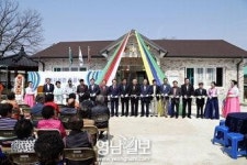 상주 화동리 마을회관 준공식 300여명 참석