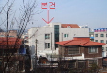[경매정보] 구미 송정동 다가구주택 4층 건물