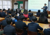 대구지검 의성지청 이승철 검사, 청송 현동중학교서 법교육 실시