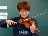 [아이들 희망을 품다Ⅱ] 발달장애서 음악영재로…대구 세명학교 남호성군