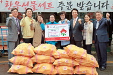 고령축산, 노인복지시설 위해 우족 1940㎏ 기탁