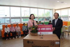 구미 5개 LG 사업장, 노인요양시설 사랑의 품앗이