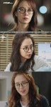 구여친클럽 송지효, 감각적인 캐주얼로 내추럴 룩 고수 등극…포인트는 안경?