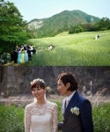 원빈 이나영 결혼, 강원도 정선 민박집에서 결혼식  한결같이 살아가겠다
