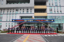 구미세무서 에너지 절약형 신청사 준공식