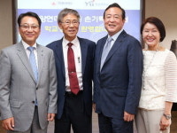 영천 소재 기업가 삼양연마공업 3代 걸쳐 영남대에 기부 대물림