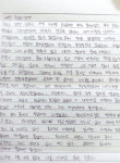 “친구야, 빨리 와 같이 공부하고 매점도 가자”