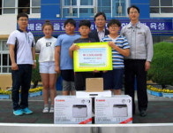 안동천연가스발전소, 풍산초등에 컴퓨터 기증