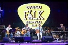 [대구포크페스티벌] 따로 또 같이 